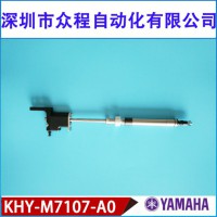 KHY-M7106-A0 YG12 YS12U