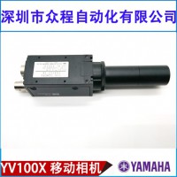 KV7-M7210-00X YV100Xg ƄC