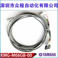 KMG-M66GB-00 YAMAHANƬC