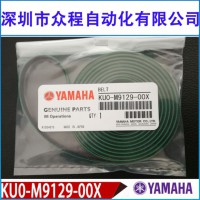 KU0-M9129-00X YV64D ܉Ƥ