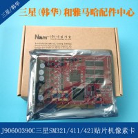 SM310/321NƬCͨؿSAMC-62 ԭb