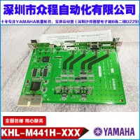 KHL-M441H-131 YG12 Y12 ҕXӰ푿