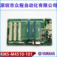 KM5-M4510-101 10X YV100IICĸ