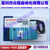 KV6-M7171-A0X YV64DczC늴y