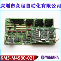 KM5-M4580-021 YAMAHA܉I/O