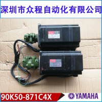 90K55-87134X AC SERVO MOTOR R_