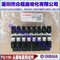 KGS-M7171-01X A0X YG100 늴yM
