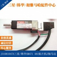 ߃rُ/nASM471/481NƬCZSR_