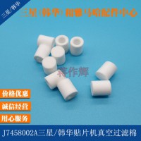 SM321/411/421NƬC^V