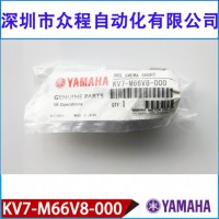 KV7-M66V8-000 YAMAHABC^