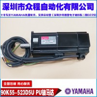90K55-523D5U YV100Xg PUSȫR_늙C