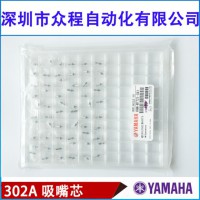 KHN-M7741-041 02 302Aԭbȫо