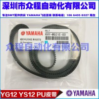 KHY-M921E-00 YG12 YS12 PUSƤ
