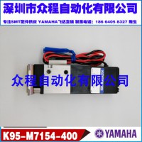 K95-M7154-400 YAMAHAC늴y