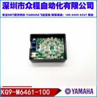 YVL88II ƄCԴKG9-M6461-100