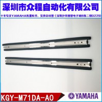 KGY-M71DA-A0X YGP ε 400MML