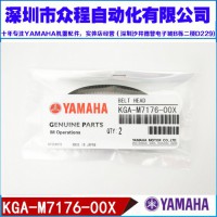 KGA-M7176-00X YV88XG^Ƥ