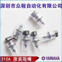 KHY-M77A0-A0R310Aԭbȫ