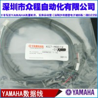 KG7-M661W-01X YAMAHANƬC̖