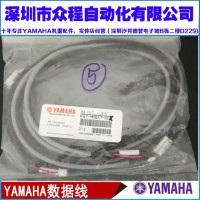 KG7-M66A7-A0X YAMAHANƬC̖