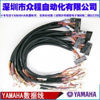 KV7-M66A5-003 YAMAHANƬC^