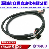 KG7-M665J-000 YAMAHANƬC