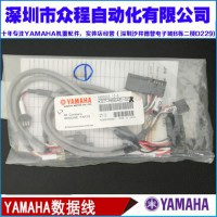 KG7-M66A5-00X YAMAHANƬC̖