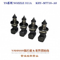 311A NOZZLE KHY-M7710-A0