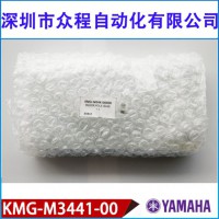 KMG-M3441-00 YAMAHANƬC(j)