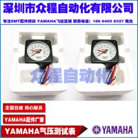 KG7-M8596-00X≺ СGS1-50-DL