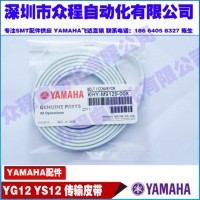 KHY-M9129-00 YG12 YS܉Ƥ