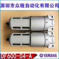 DF600-04-A ԭbȫС^V^V