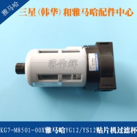 KG7-M8501-00XRYS12NƬC(j)^V