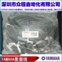 KV8-M664G-000 yamaha (sh)(j)