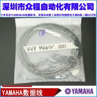 KV8-M661V-001 Դ YAMAHA