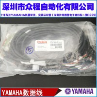 KV8-M66K4-003 NƬC(sh)(j)