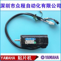 Q2AA04010DXS2C YAMAHAӡˢC(j)R_(d)