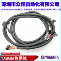 KV5-M668H-000 C(sh)(j) ̖