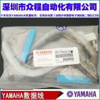 KM0-M66A8-00X YAMAHA忨