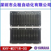 KHY-M371R-00 ssw_ƽ_