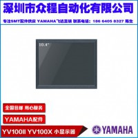 KH1-M5111-A0X YV100II @ʾ