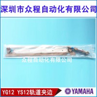 KHY-M9260-10 YG12 YS12܉̶߅׼