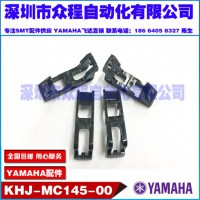 KHJ-MC145-00 SS8MM ǰ w카