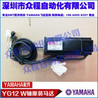 90K55-4W476W YG12 YS12 WSR_