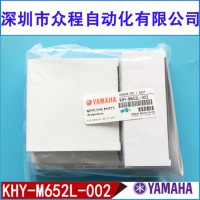 KHY-M652L-00 YG12 YS12 Бw