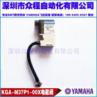 KGA-M37P1-00X 늴y G010HE1-5W
