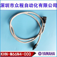 KHN-M66N4-XXX YG12 YS mark C