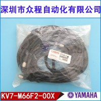 KV7-M66F2-00X YAMAHANƬCC