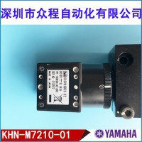 CCD CAMERA CSCV90BC3-02 YS24C