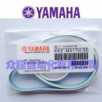 KKE-M917H-50 μLYS24܉Ƥ
